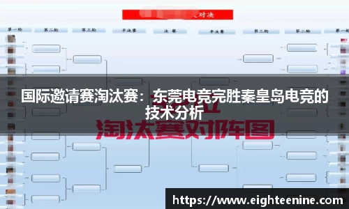 DB旗舰官方网站