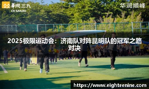DB旗舰APP