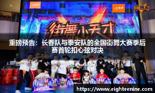 DB旗舰官方网站