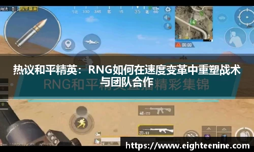 DB旗舰平台