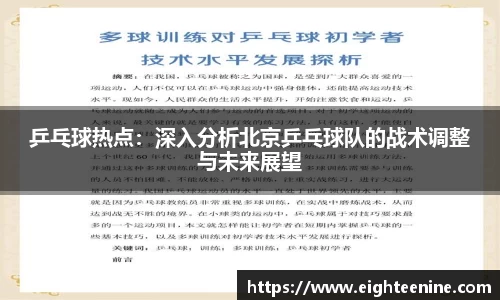 DB旗舰官方网站