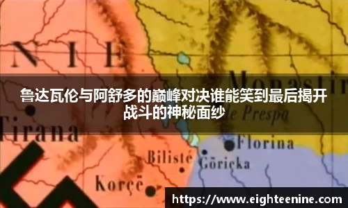 DB旗舰平台