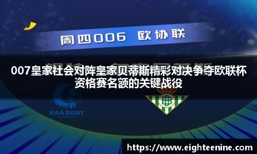 DB旗舰官方网站