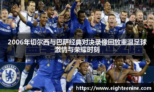 DB旗舰官方网站