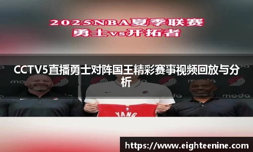 优游国际ub8登录