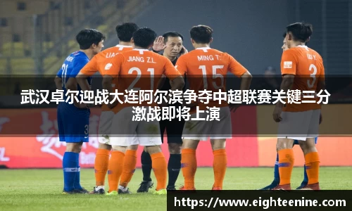 UB8优游国际