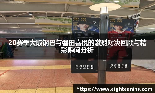 UB8优游国际